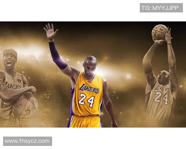 科比·布莱恩特：从天赋少年到篮球传奇的伟大历程与精神传承