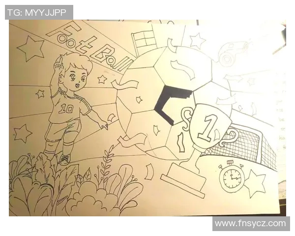 球类运动的魅力与发展趋势探索：从传统到创新的跨时代变革