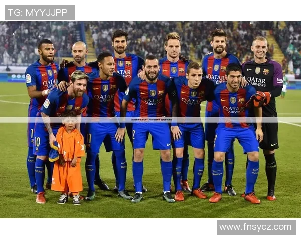 西班牙足球队与德甲联赛的交流与合作现状